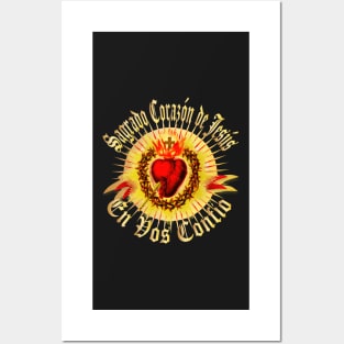 Sagrado Corazon de Jesus Spanish for Sacred Heart of Jesus Catholic Detente Posters and Art